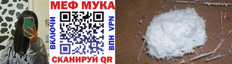 Псилоцибиновые грибы Дятьково