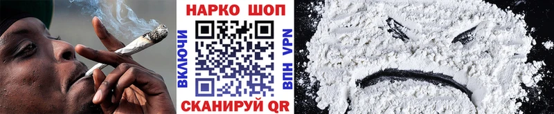Купить наркотик Дятьково Cocaine  МДМА  ГАШИШ  Амфетамин  Бошки Шишки  МЕФ 