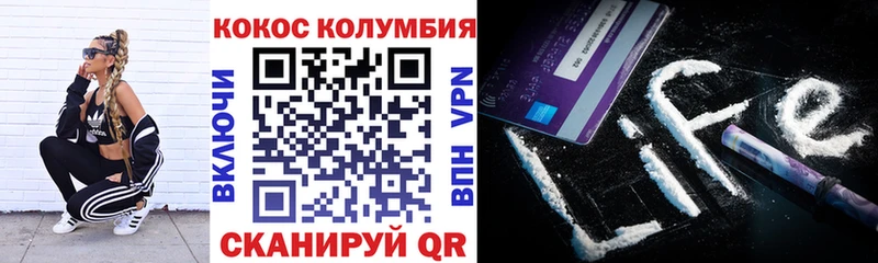 Кокаин Перу  наркошоп  Дятьково 
