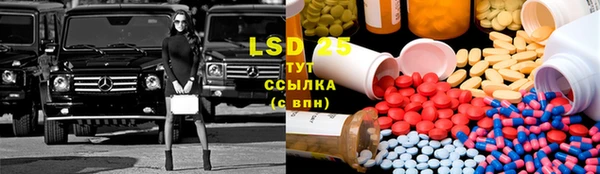 не бодяженный Богородск