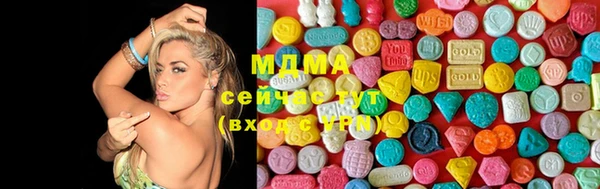 не бодяженный Богородск