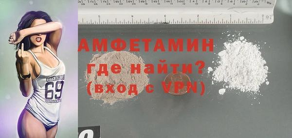 не бодяженный Богородск