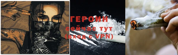 ALPHA-PVP Богородицк