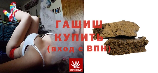 не бодяженный Богородск