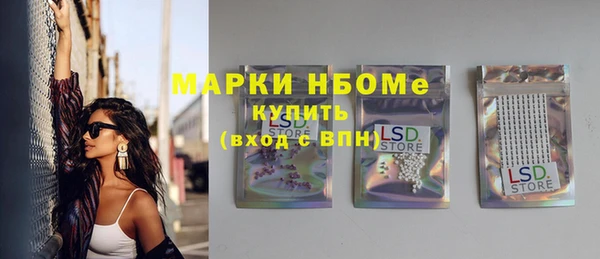 ешки Богданович