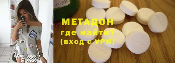 ешки Богданович