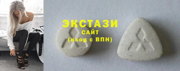не бодяженный Богородск