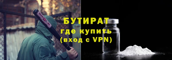ешки Богданович
