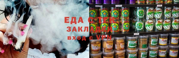 ешки Богданович