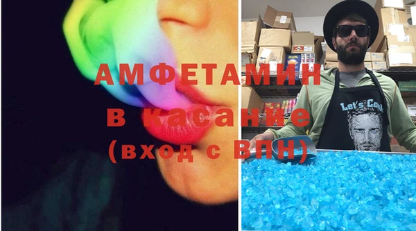 ешки Богданович