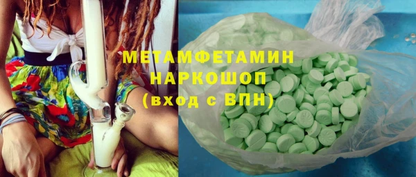 ешки Богданович