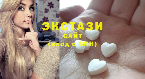 ешки Богданович