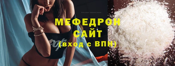 ешки Богданович