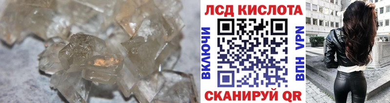 ЛСД экстази ecstasy  Дятьково 