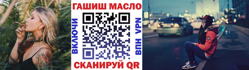 что такое   Дятьково  Дистиллят ТГК Wax 